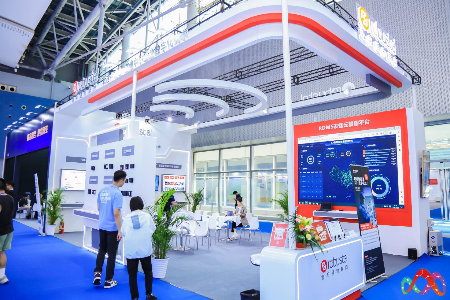 展会5(1).jpg